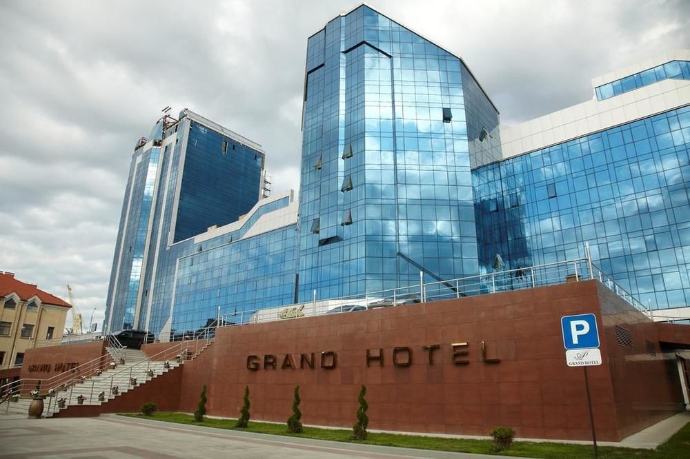 Grand Hotel Астрахань Екстер'єр фото